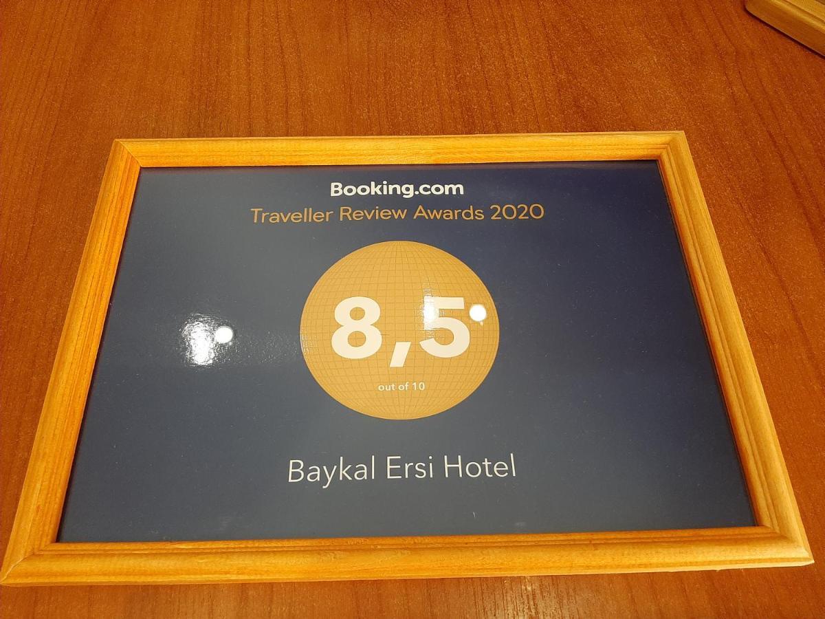 Baykal Ersi Hotel 리스트뱐카 외부 사진